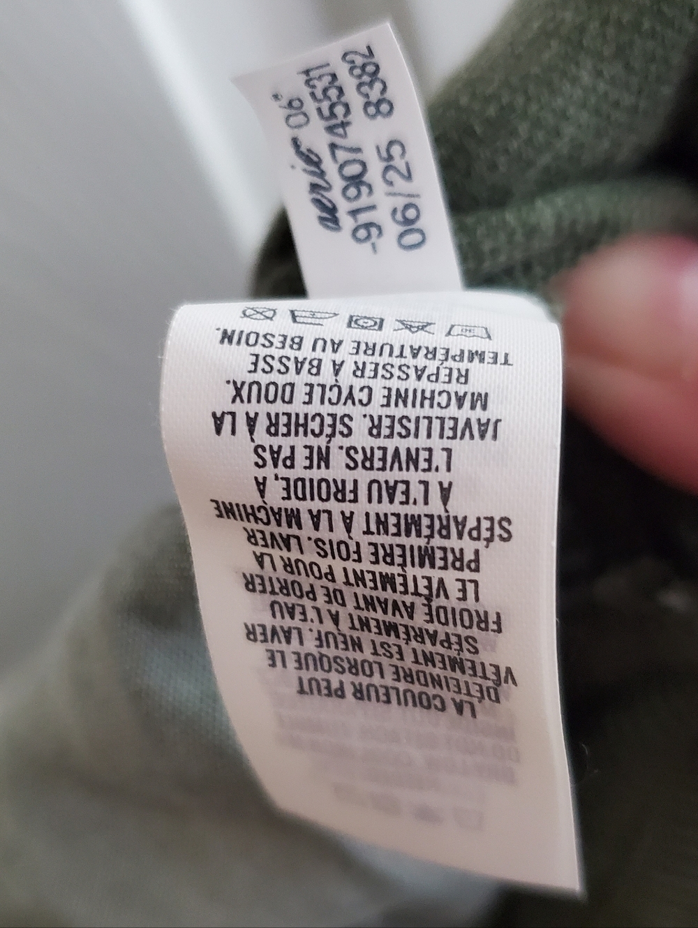 Aerie Soft Landing Trouser In Olive Fun Size XL NWT - Picture 12 of 13